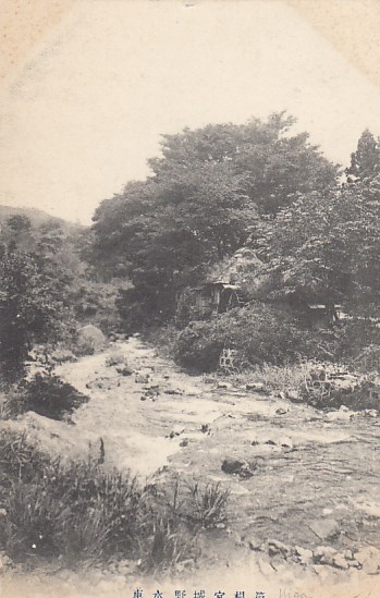 Schneegrubenbaude Baude Riesengebirge 1943