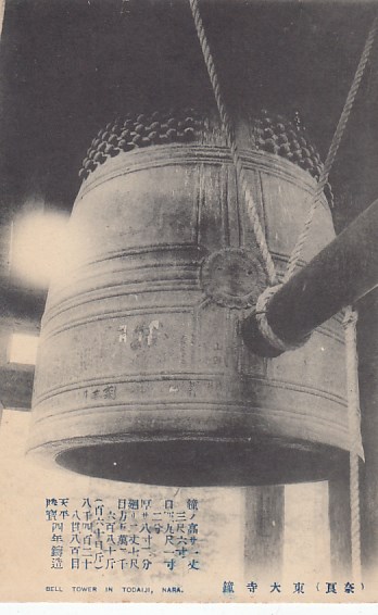 Elbfallbaude Baude Riesengebirge 1914