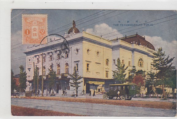 Schlingelbaude Prinz-Heinrich-Baude Riesengebirge 1913