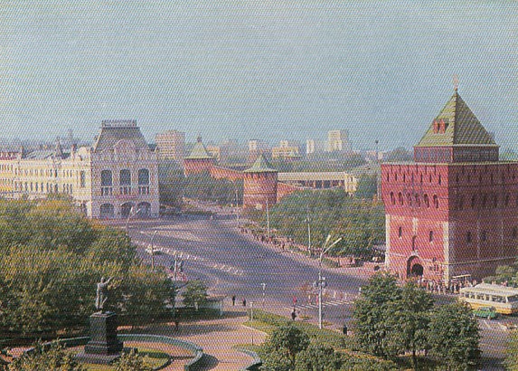 Naumburg am Queis Schlesien 1929