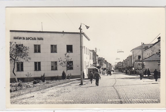 Riga Lettland Kaufstrasse 1918