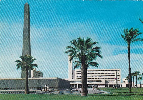 Oran Algerien-Afrika ca 1965