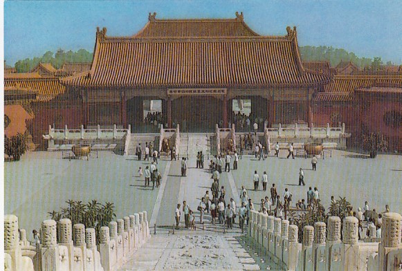 Hopewell Centre China 1981