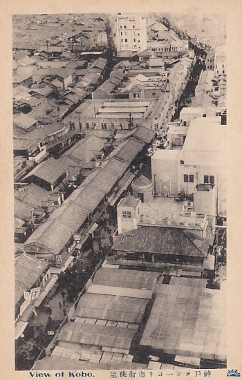 Filipino Provincial Church Philippinen - Philippines ca 1910