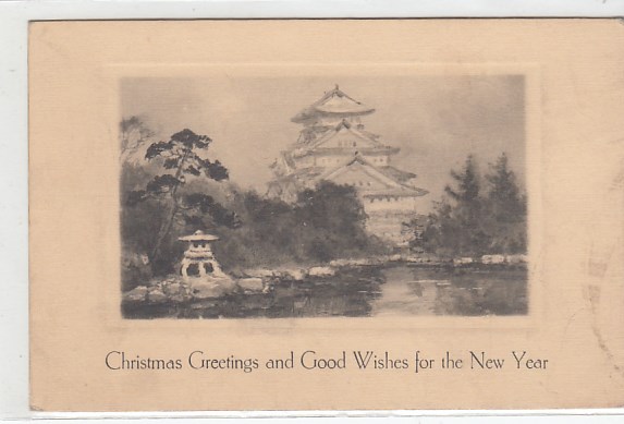 Seoul Korea ca 1905