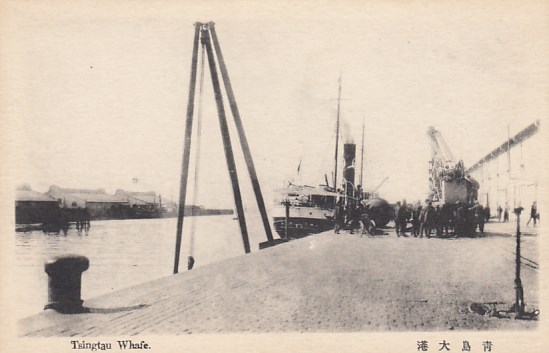 Manila Philippinen - Philippines 1910