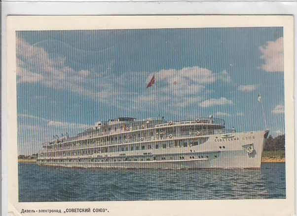 MS Berlin Prenzlauer Berg Schiffspost