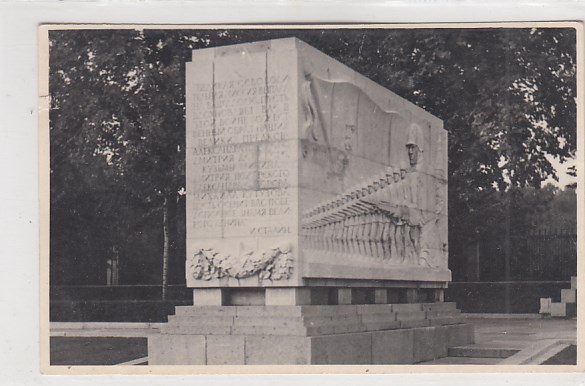 Berlin Treptow Denkmal Foto Karte