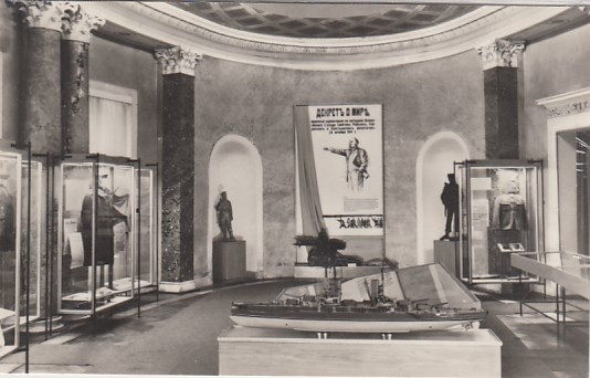 Potsdam Armeemuseum 1967