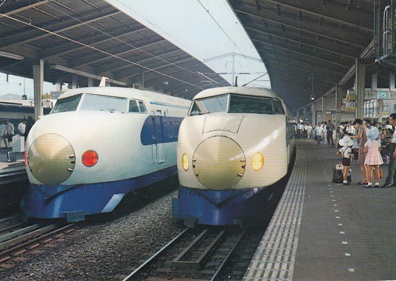 Bahnhof Japan Tokyo Bullet Trains