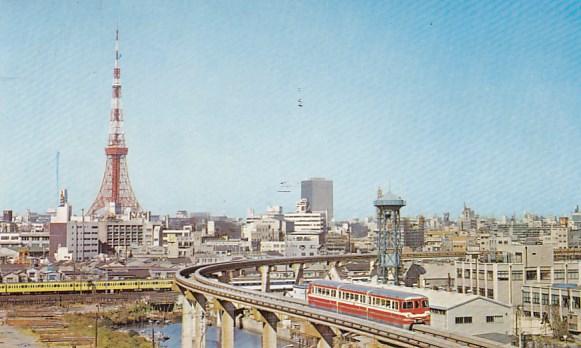 Eisenbahn in Japan Tokyo Tower 1970