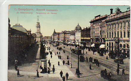 St. Petersbourg-St. Petersburg Russland ca 1910 St. Petersbourg-St. Petersburg Russland ca 1910