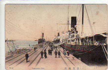 Japan Yokohama Pier Frachtschiff ca 1910 Japan Yokohama Pier Frachtschiff ca 1910