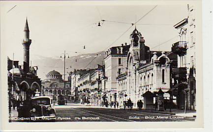 Sofia-Sophia Bulgarien-Balgarija ca 1940