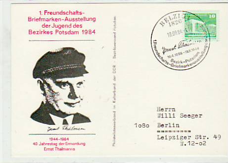 Belzig Briefmarken-Ausstellung 1984