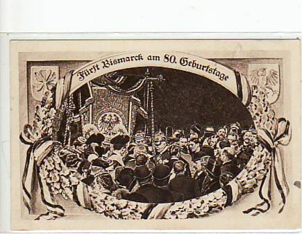 Militär Adel,Monarchie Reichskanzler Bismarck Anlaß AK Militär Adel,Monarchie Reichskanzler Bismarck Anlaß AK