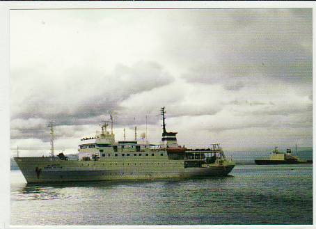 Forschungsschiff-Hochseeschiffe Akademik Boris Petrov Russland