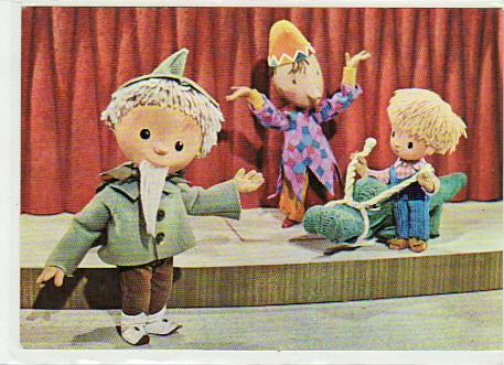 Sandmann Sandmännchen DDR-Fernsehn 1975