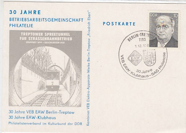 Berlin Treptow Anlaß Postkarte Sonderstempel 1984