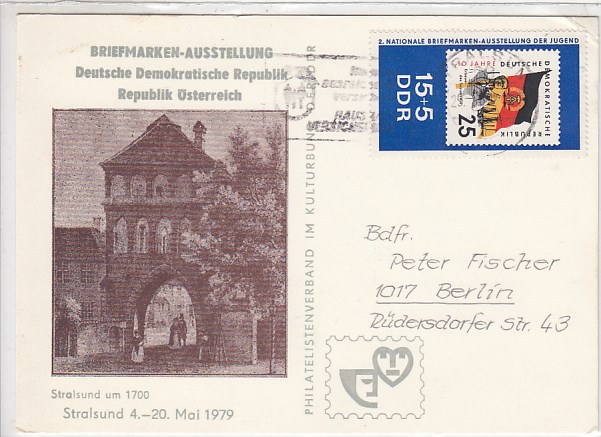 Stralsund Anlaß Postkarte Briefmarken Ausstellung 1979