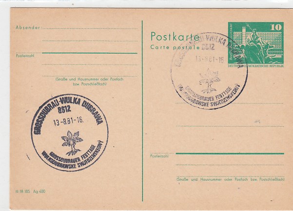 Großdubrau-Grossdubrau Wulka 1981 Großdubrau-Grossdubrau Wulka 1981