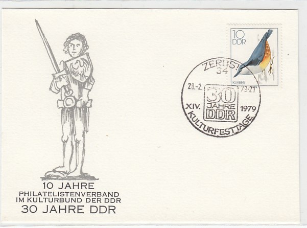 Zerbst Anlaß Postkarte 1979 Zerbst Anlaß Postkarte 1979
