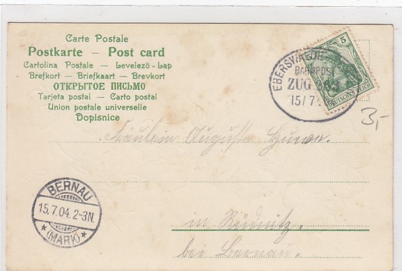 Bahnpoststempel Eberswalde-Templin  auf Ansichtskarte Blumen Liebe 1904