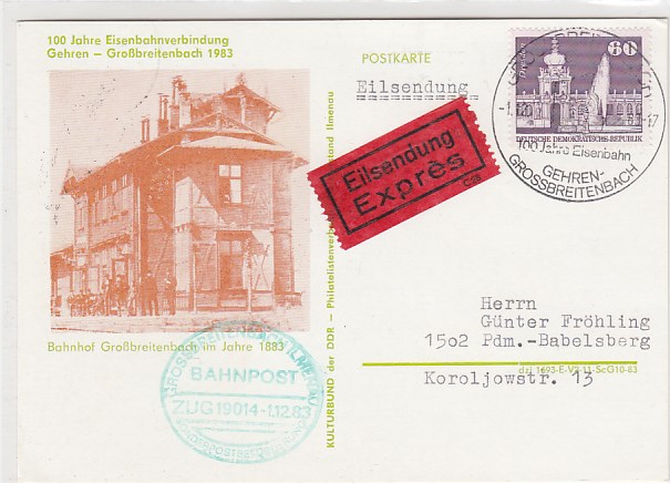 Gehren Großbreitenbach Eisenbahn Anlaß Postkarte mit Bahnpoststempel
