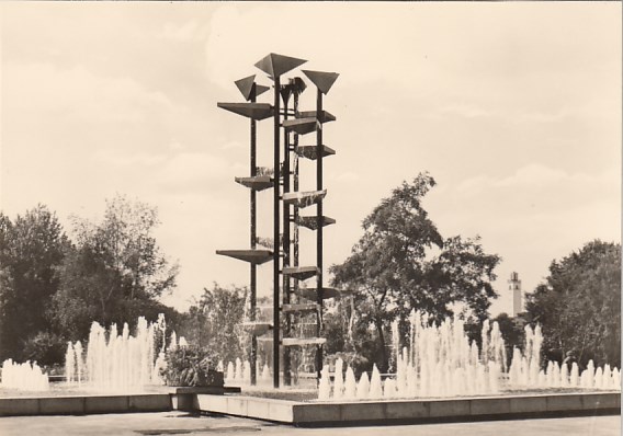 Leipzig Springbrunnen an der Friedrich-Ludwig-Jahn-Allee 1970