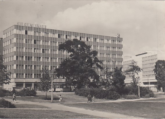 Leipzig 1967 Leipzig 1967