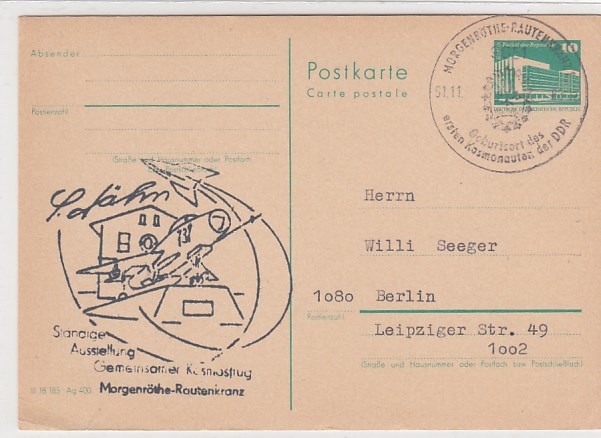 Morgenröthe-Rautenkranz Vogtland Anlaß Postkarte
