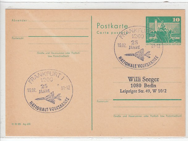 DDR Soldaten Anlaß Postkarte 25 Jahre NVA Sonderstempel Frankfurt Oder