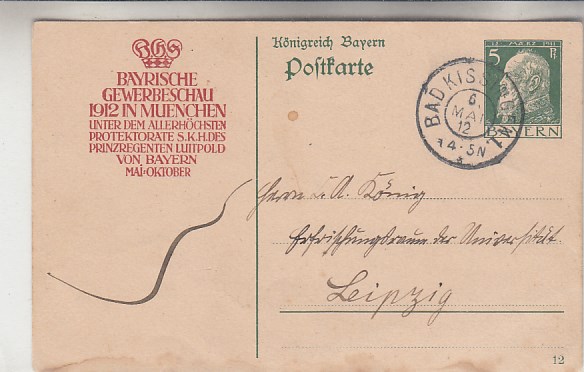 Privatganzsache Gewerbeschau München Stempel Bad Kissingen 1912